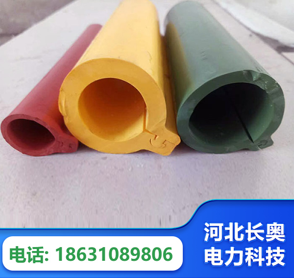 海东绝缘护套